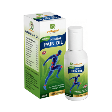 Dwibhashi Smara Herbal Pain Oil (60ml Each)