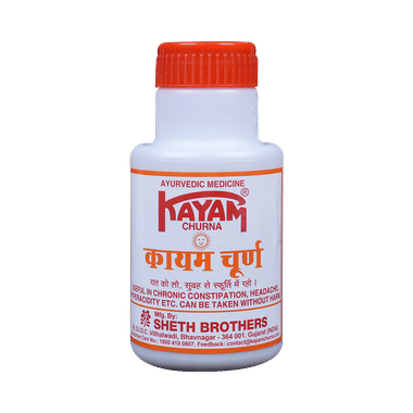 Kayam Churna | Eases Constipation, Headache & Hyperacidity