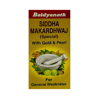 Baidyanath Siddha Makardhwaj Special With Gold & Pearl For General Weakness