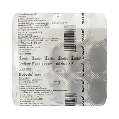 Nodosis Tablet