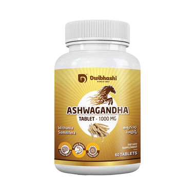 Dwibhashi Ashwagandha 1000mg Tablet