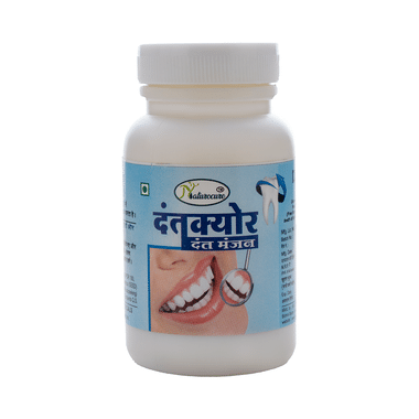 Naturocure Dantcure Tooth Powder (50gm Each)