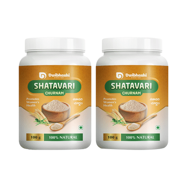 Dwibhashi Shatavari Churnam (100gm Each)