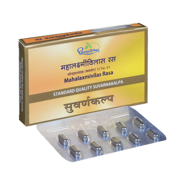 Dhootapapeshwar Mahalaxmivilas Rasa Standard Quality Suvarnakalpa Tablet