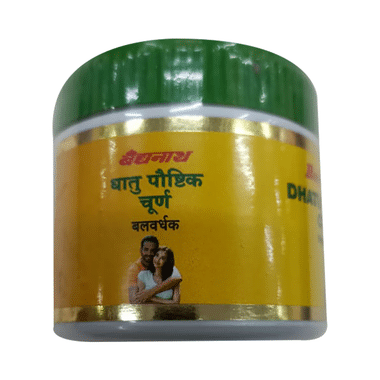 Baidyanath Dhatu Paushtik Churna | For Vitality & Vigour