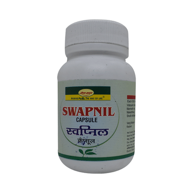 Seva Sadan Swapnil Capsule