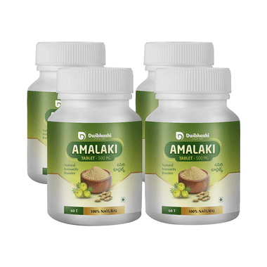 Dwibhashi Amalaki Tablet (60 Each)