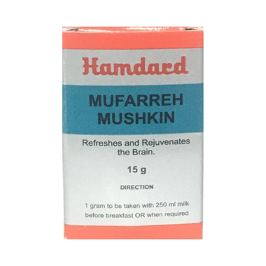 Hamdard Mufarrah Mushkin (15gm Each)