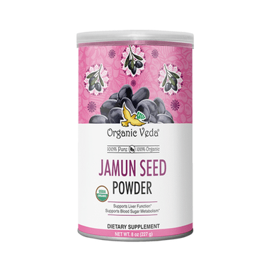 Organic Veda Jamun Seed Powder