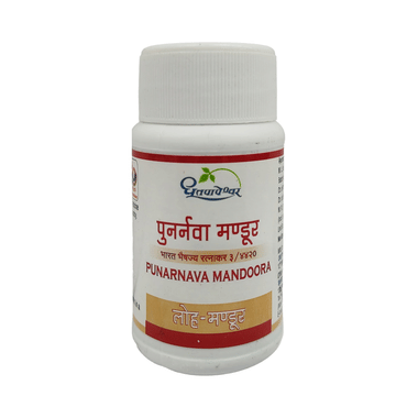 Dhootapapeshwar Punarnava Mandoora