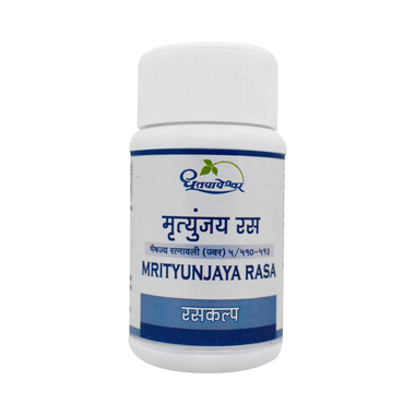 Dhootapapeshwar Mrityunjaya Rasa Tablet