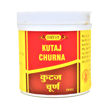 Vyas Kutaj Churna