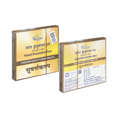 Dhootapapeshwar Vasant Kusumakar Ras Standard Quality Suvarnakalpa Tablet