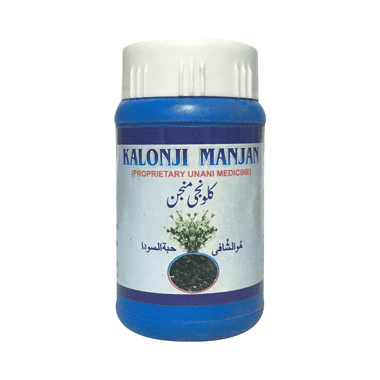 Mohammedia Kalonji Manjan (100gm Each)