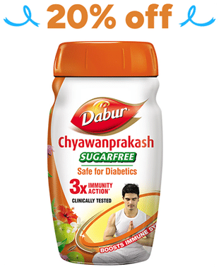 Dabur Chyawanprakash Sugar-Free (Chyawanprash) | Suitable for Diabetics & Boosts Immunity