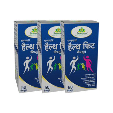 Dhanwantri Health Fit Capsule (50 Each)