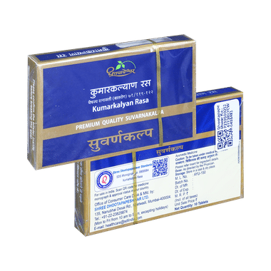 Dhootapapeshwar Kumarkalyan Rasa Premium Quality Suvarnakalpa