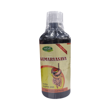 Swadeshi Kumaryasava