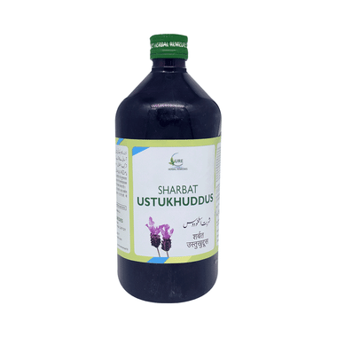 Cure Herbal Remedies Sharbat Ustukhuddus