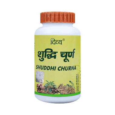 Patanjali Divya Shuddhi Churna | Eases Constipation, Gas, Acidity & Indigestion