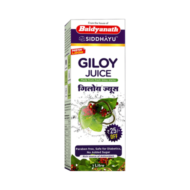 Baidyanath (Nagpur) Giloy Juice