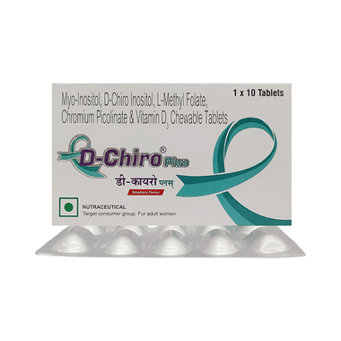 D-Chiro Plus Chewable Tablet