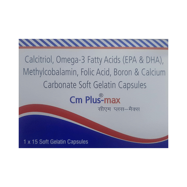 CM Plus-Max Soft Gelatin Capsule