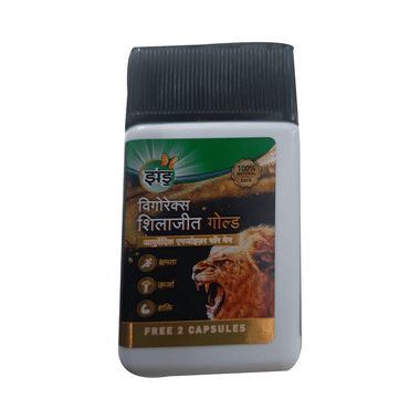 Zandu Vigorex Shilajit Gold Capsule |  For Stamina, Energy & Vitality