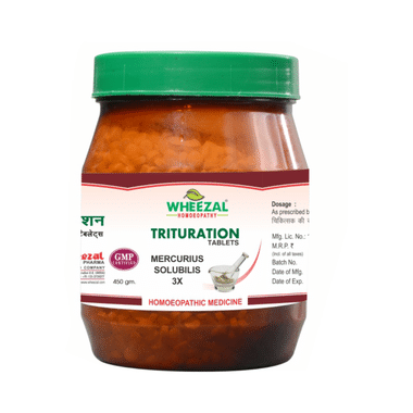 Wheezal Mercurius Solubilis Trituration Tablet 3X