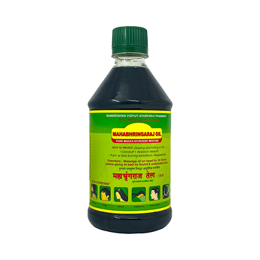 Ramkrishna Mahabhringaraj Oil