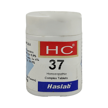 Haslab HC 37 Caladium Complex Tablet