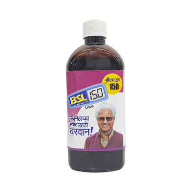 Indu Pharma BSL-150  Syrup