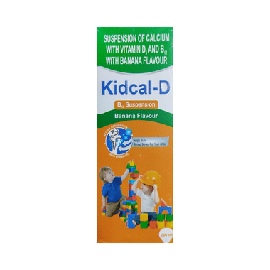 Kidcal-D B12 Suspension Banana