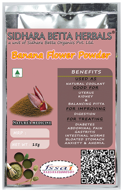 Sidhara Betta Herbals Banana Flower Powder Sidhara Betta Herbals Banana Flower Powder