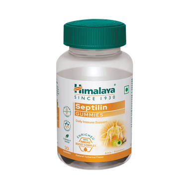 Himalaya Septilin Gummies Gummy Rosemary