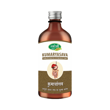 Swadeshi Kumaryasava