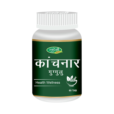 Swadeshi Kanchnar Guggul Tablet