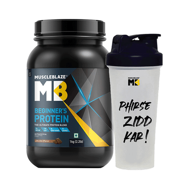 MuscleBlaze Beginner's Whey Protein Concentrate | With Zero Added Sugar | For Muscle Growth | Flavour Chocolate With Shaker 650ml