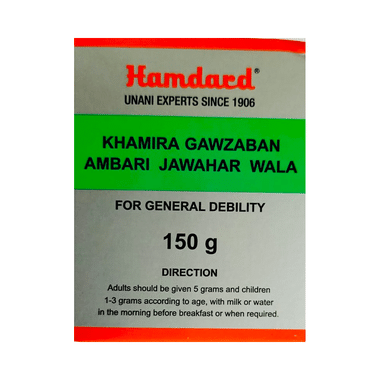 Hamdard Khamira Gawzaban Ambari | Helps Manage General Debility