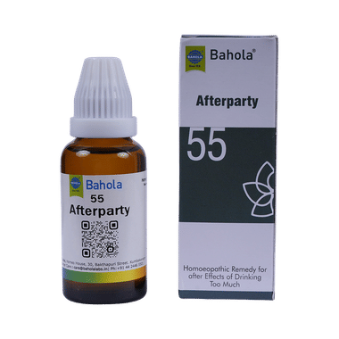 Bahola Afterparty 55