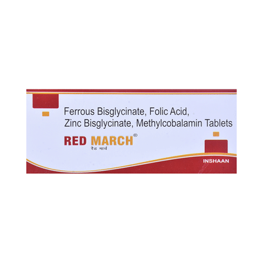 Red March Tablet