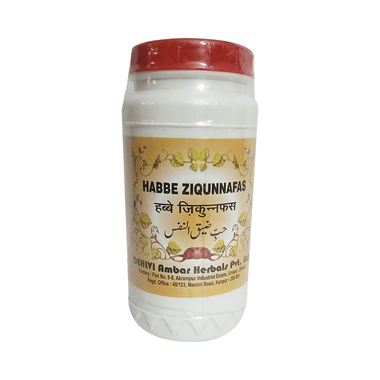 Dehlvi Habbe Ziqunnafas