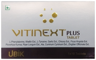 Vitinext Plus Tablet Vitinext Plus Tablet