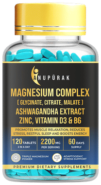Anupurak Magnesium Complex Tablet (120 Each) Anupurak Magnesium Complex Tablet (120 Each)