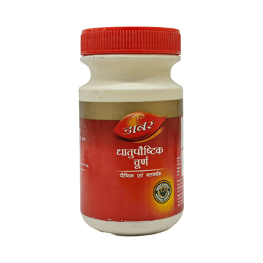 Dabur Dhatupaushtika Churna