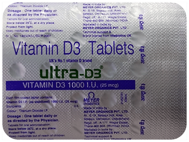 Ultra-D3 1K Tablet