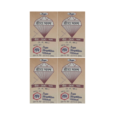 Unjha Hira Bhasma (100mg Each)