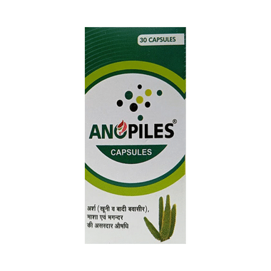 Anopiles Capsule (30 Each)