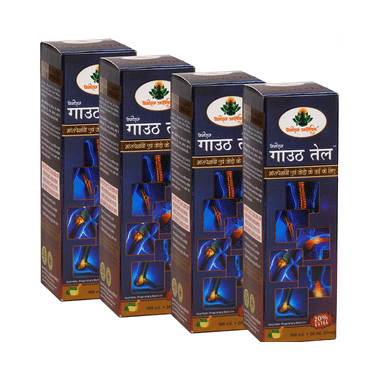 Yogiraj Gouth Oil (120ml Each)