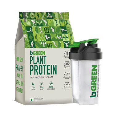 MuscleBlaze BGreen Plant Protein | For Muscle Gain, Immunity & Recovery | With Shaker Free Rich Chocolate